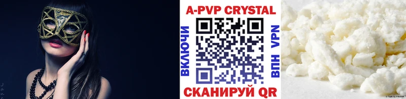 Цена Покров Каннабис  ссылка на мегу ТОР  СОЛЬ  ГАШ  Кокаин  МЕФ 