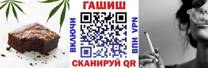 Еда ТГК конопля KRAKEN ONION Покров