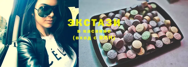 даркнет клад  Покров  Ecstasy бентли  хочу наркоту 