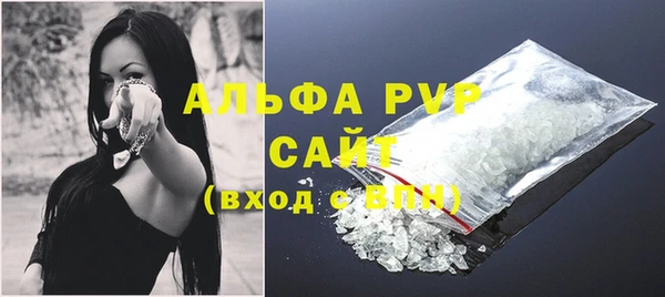 марки nbome Нефтегорск