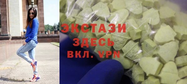 бутик Нея