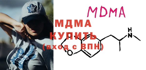 прущая мука Вяземский