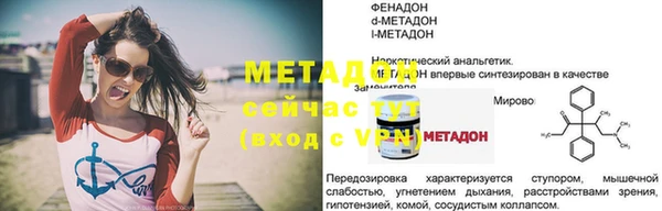 бутик Нея