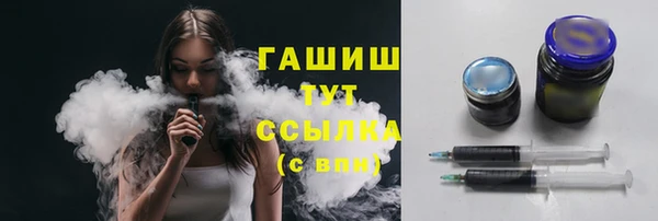 винт Новозыбков