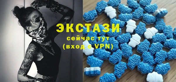 марки lsd Бутурлиновка