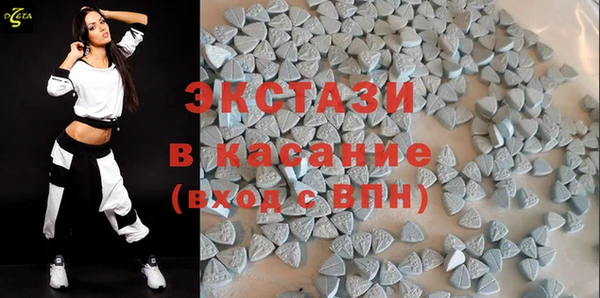 винт Новозыбков