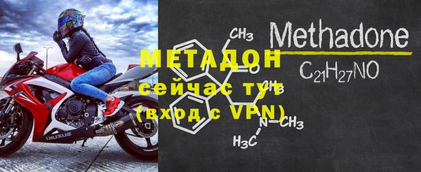 винт Новозыбков