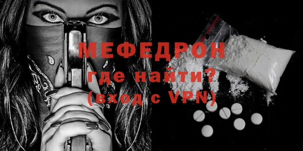 экстази Новодвинск