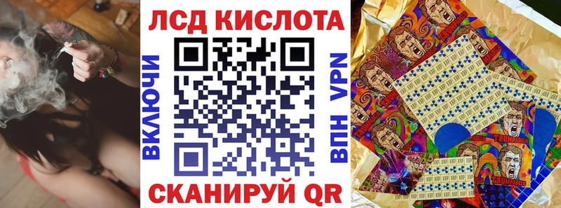 Марки 25I-NBOMe 1,5мг  блэк спрут онион  Покров  закладка 